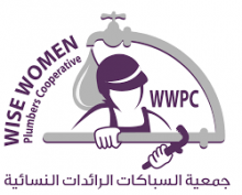 WWPC logo